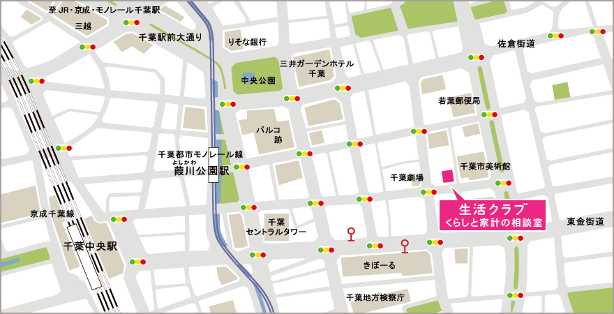 生活クラブ くらしと家計の相談室(ご案内地図)